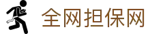 反波胆-反波胆平台-TG反波胆足球平台